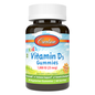 Kid's Vitamin D3 Gummies 60 Gummies